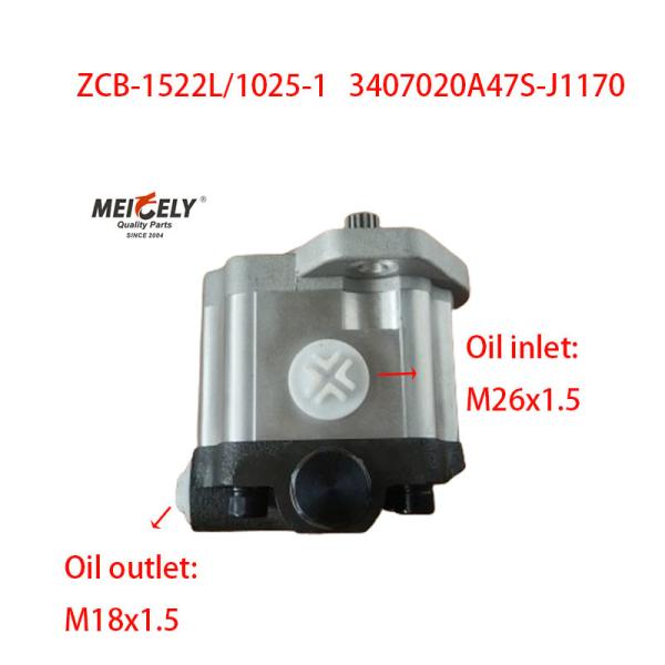 Горячая продажа ZCB-1522L/1025-1 XCMG Кран Силовой рулевой насос