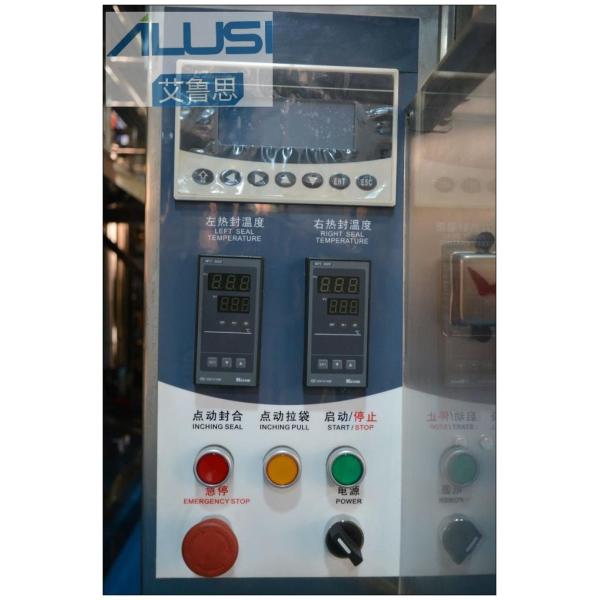 Ультразвуковая алюминиевая машина упаковки трубки для химиката еды медицинского