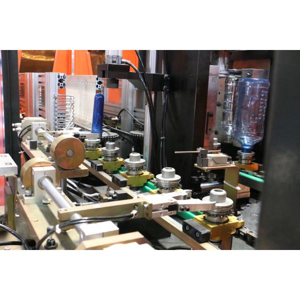 Smart Drinking Water Bottle Making Machine With Concentrated Heating System