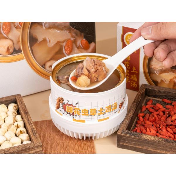 Sopa de pollo de harbal instantánea mejora la inmunidad ayuda al sueño nutrición familiar suplementos para la salud del hígado