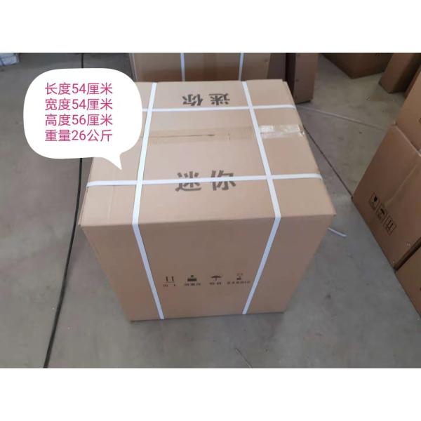 Effortlessly Achieve Perfect Edges with OSETMAC Manual Mini Edge Banding Machine TS-50
