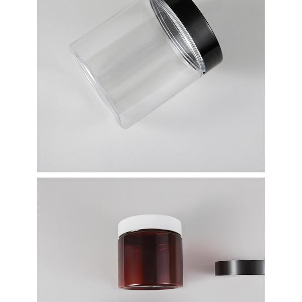 frasco cosmético de 100ml 150ml 200ml 250ml 300ml Amber Black Pet Cream Plastic com a tampa preta branca
