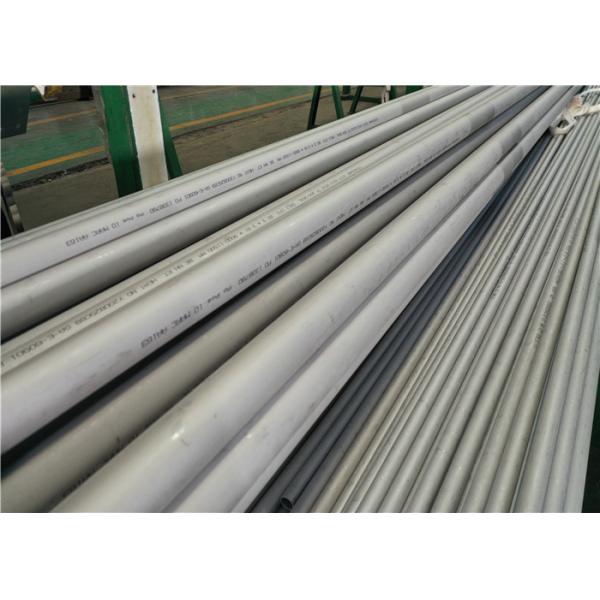 304L 316L 304 Stainless Steel ASTM A213 Heat Exchanger Tubes