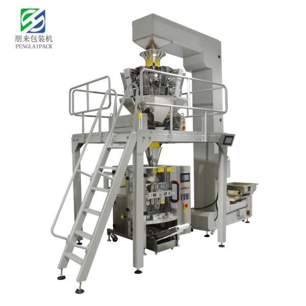 High Precision weigher packing machine Multihead packaging machine Automatic Sachet Packaging Machine Multi Function Packaging machine with Z-type Feeder