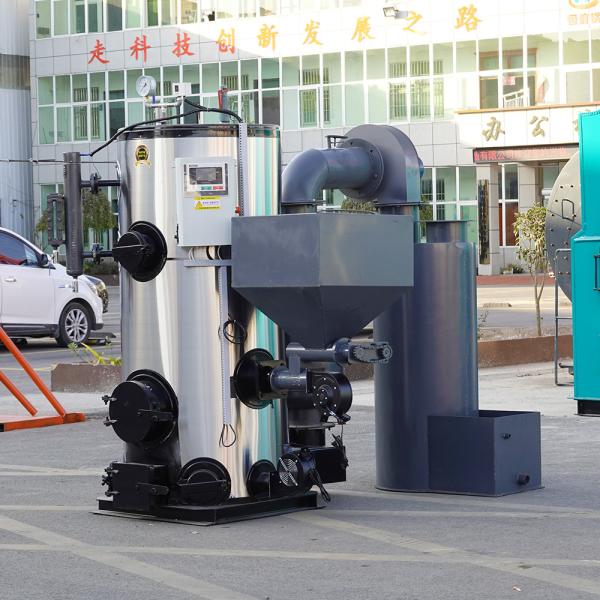 Industrial Automatic Sawdust Biomass Particle Steam Generator Standard Type With Stable Performance Vertical Boiler