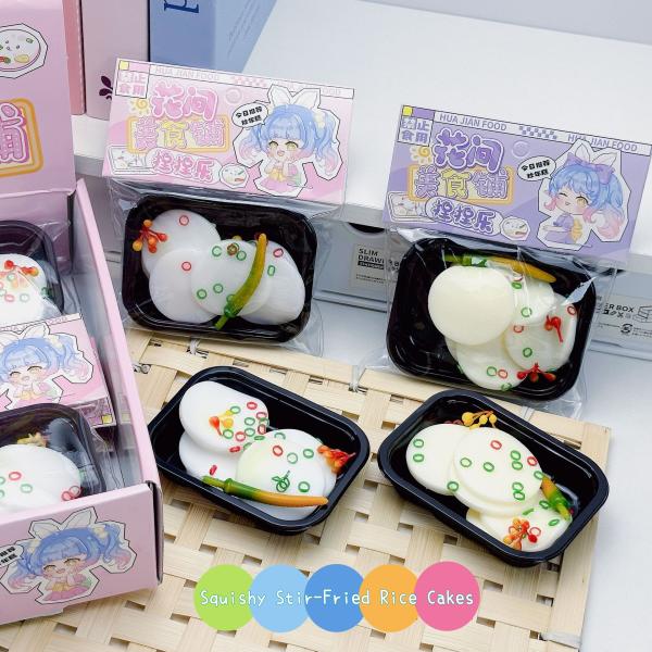 Jouets à compresser doux TPR Cartoon mignon Jouets à pétrir pour enfants