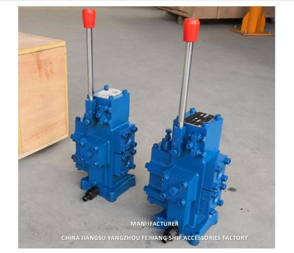 MANUAL PROPORTIONAL FLOW CONTROL VALVES FOR SHIPS CSBF-H-G20 HYDRAULIC CONTROL VALVE BLOCK
