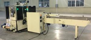 Soft Tissue Paper Packing Machine 20-80 Bags / Min Speed PLC Control System