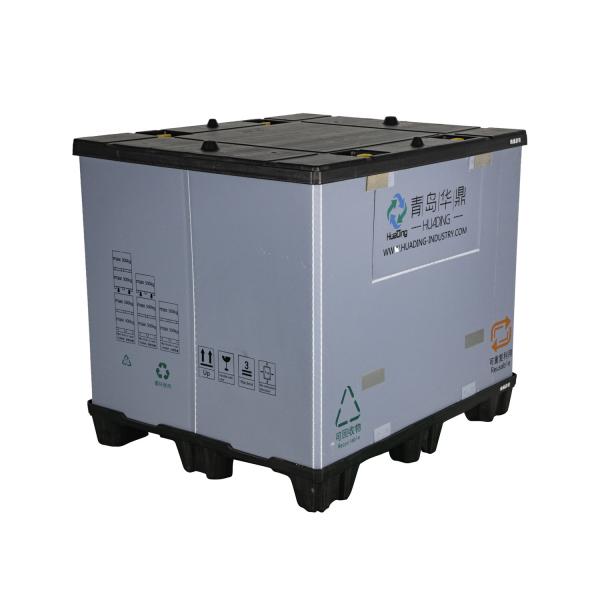 Collapsible Corrugated Plastic Pallet Box for Modern Packaging Solutions 1200