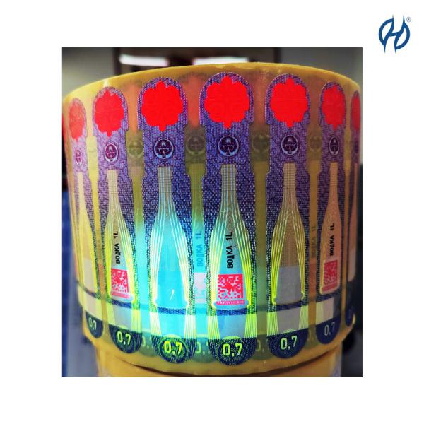 Кыргызстан Табачные сигареты Алкогольные налоговые марки Этикетка Налоговый маркировка Вино