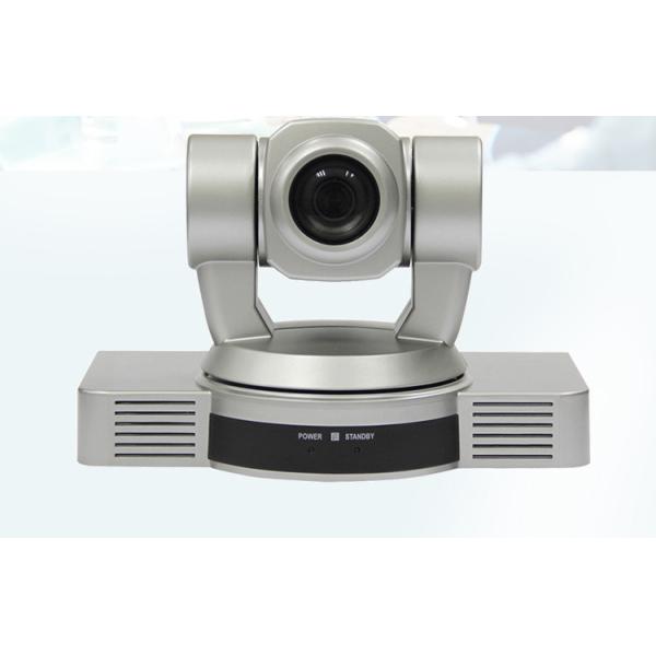 Video Conference Cameras Conference Room Meeting Solution SQ-HD300P
