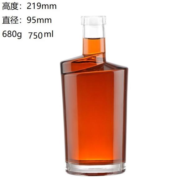 750ml Capacity Round Baijiu Bottle with Transparent Glass Material and Wooden Stopper