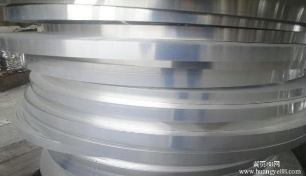 Mill Finished Aluminium Narrow Strip for Auto Radiator / Transformer