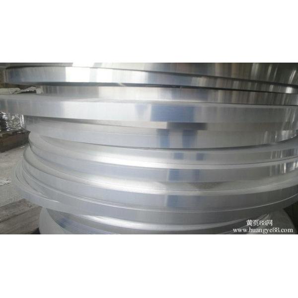 Mill Finished Aluminium Narrow Strip for Auto Radiator / Transformer