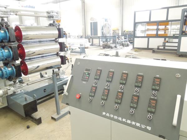 800mm- 3000mm Polypropylene Board Forming System With Integral Type Extruder