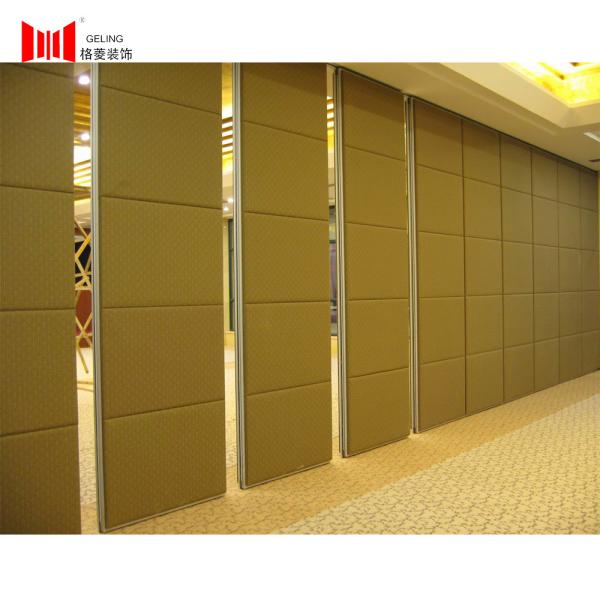 900-1230mm Width Acoustic Sliding Folding Partition Walls Commercial With Sponge