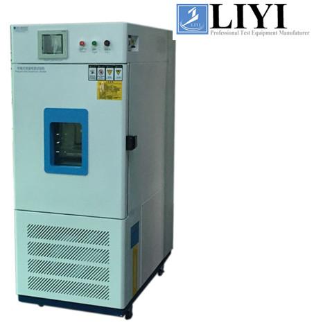 High Low Temperature Humidity Test Chamber Precision Stainless Steel
