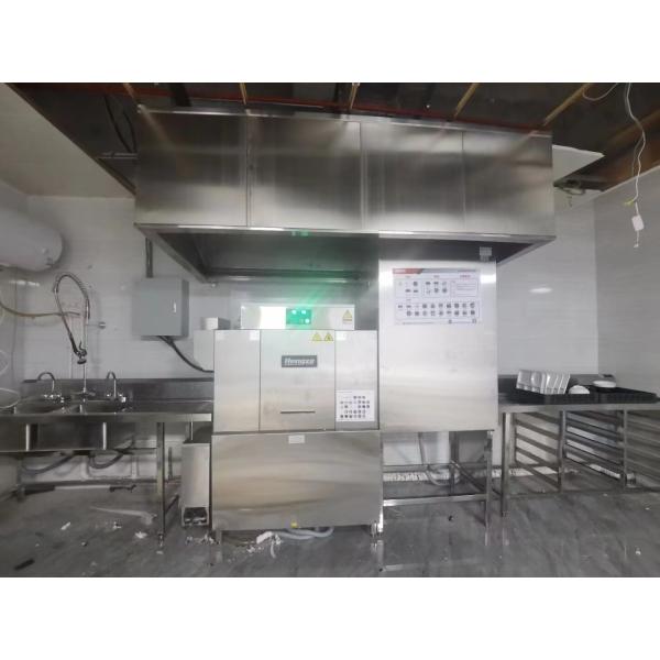 Industrial / Commercial Utensils Dishwasher Machine High Power