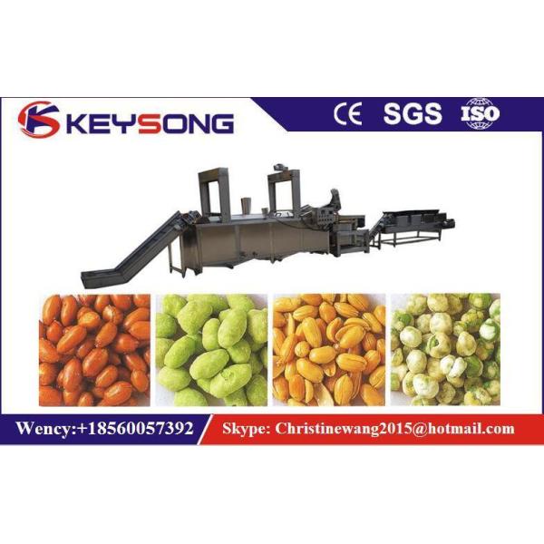 Full  Automatic Corn Curls Frying Food Making Machine For Chicken Snacks Chips