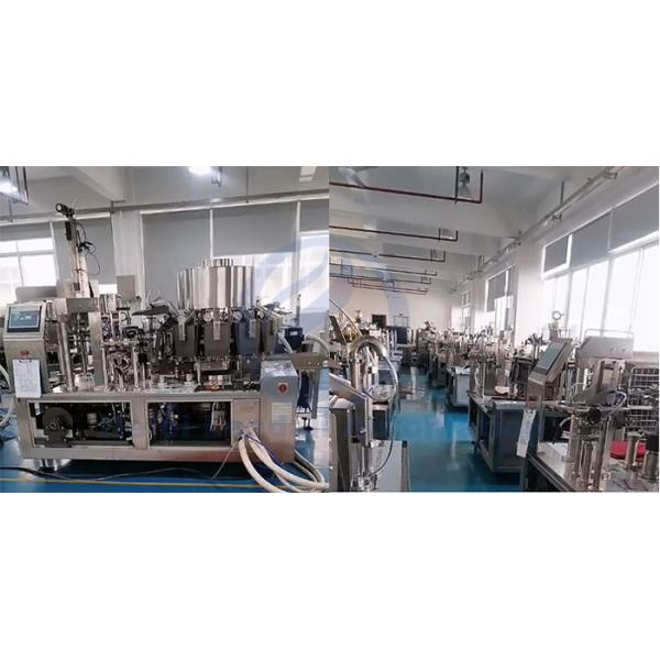 Rotary Food Vacuum Packing Equipment High Performance With Nitrogen Gas