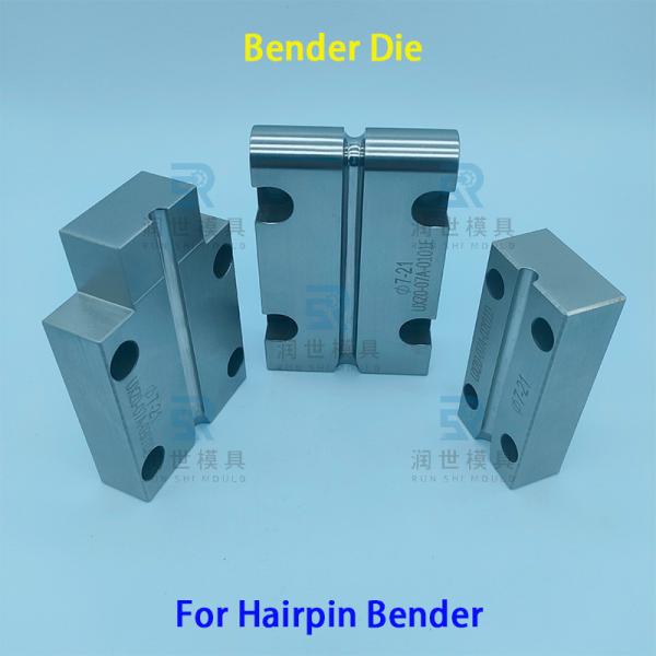 Φ5mm Hairpin Bender Spare Parts Bending Die for Copper & Aluminum Tube Bending