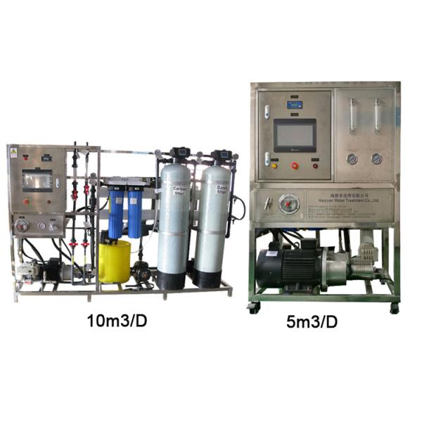                  12V Sea Water Boat Desalinator Seawater Desalinator Small Seawater Desalintion Boat Desalinator for Boat             