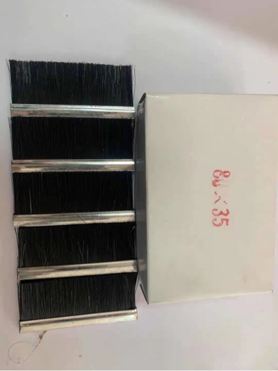 SHIMA SEIKI ,Stoll ,Universal ,flat Knitting Machine Parts Brush