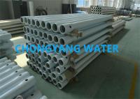 ISO FRP Stainless Steel RO Membrane Housing Pressure Vessel White Blue