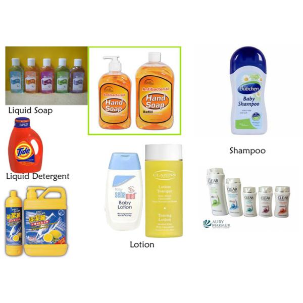 Shampoo Stainless Steel Fermentation Tanks / High Shear Emulsifying Tank