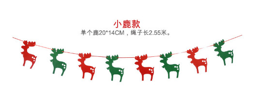 Christmas decorations, Christmas decorations, flags, flags, flags, flags, Christmas decorations, Christmas decorations,