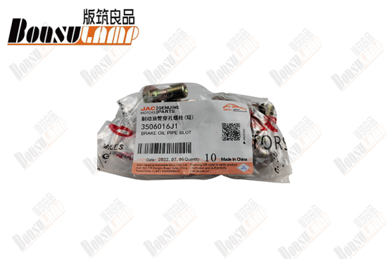 Brake Oil Pipe Bolt JAC N80  OEM 3506016J1