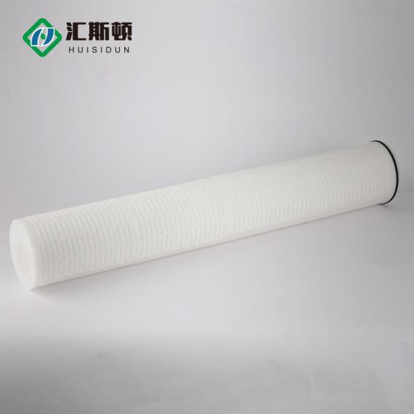 Wiston 0.22 Micron Pp Pleated Filter With Absolute Filtration Efficiency For Wine Clarification