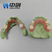 Resina de prótesis dental invisible flexible, resina de prótesis dental parcial natural y cómoda.
