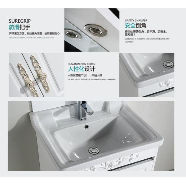 80 X48/cm PVC bathroom cabinet / wall cabinet / hung cabinet / white color for bathroom