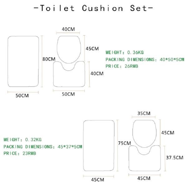 Wild Animal Toilet Seat Cushion Tiger Leopard 3pc Bathroom Rug Set