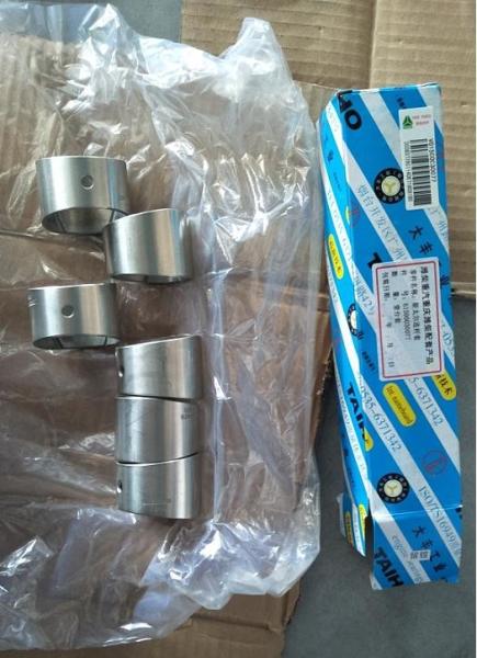 VG1500030077 WD615 SINOTRUK HOWO A7 Connecting Rod Bush