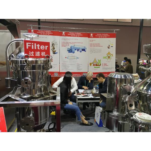 NYB Vertical Pressure Leaf Filter 12m2 Filtration Area 2-4T/H Capacity