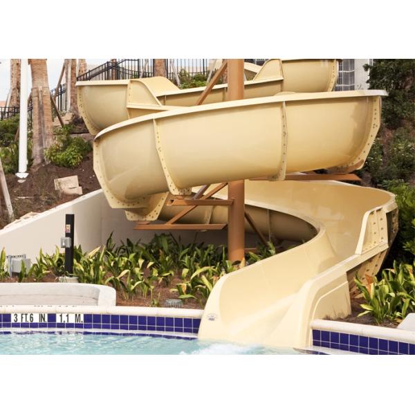 Коммерчески спиральные водные горки аквапарк