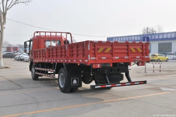 National Heavy Duty Truck HOWO G5X Medium Card 220HP 4X2 6.75m Hurdle Truck