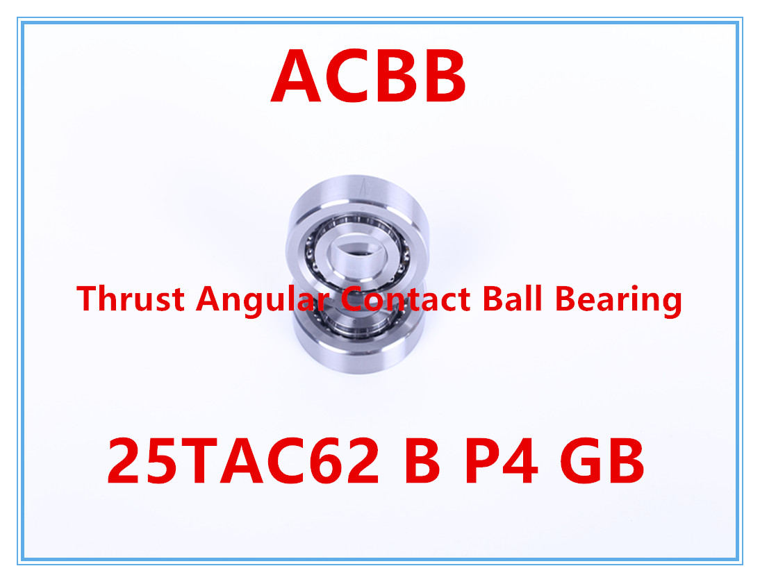 25TAC62 B P4 GB толкнуло угловой шарикоподшипник контакта