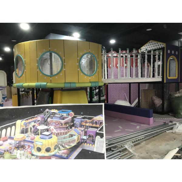 Guangzhou Didi Amusement Park Entertainment Equipment Co., Ltd.