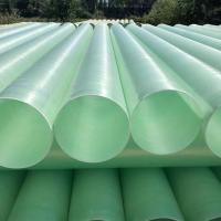 gre frp fiberglass pipe ， FRP Pipe ， Anti corrosion and waterproof fiberglass reinforced plastic pipe