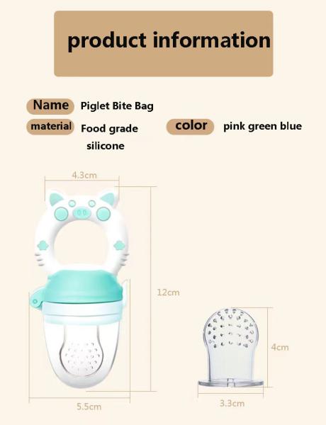 Food Grade Silicone Tooth Grinding Stick Baby Fruit And Vegetable Biting And Supplementary Food Grinding Device