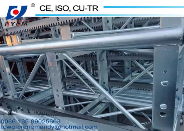 Construction Elevator Parts Hot Sale Type Block 1508mm Height Mast Section Hoist Spare Parts