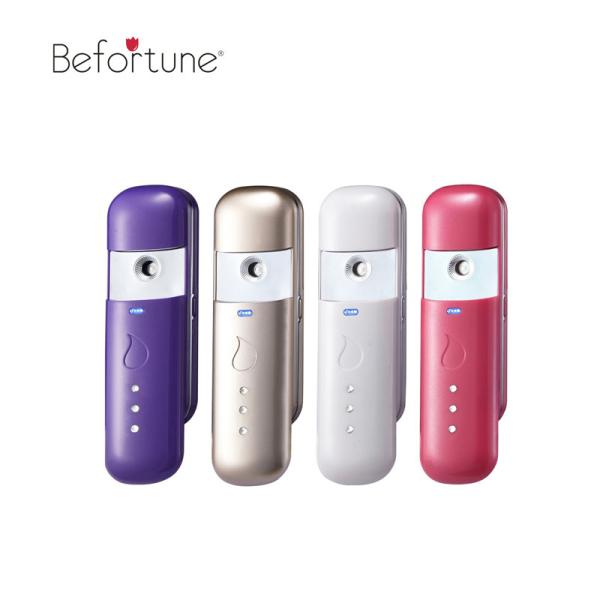 Cool Mist Sprayer Facial Beauty Device Moisturizer Hydrating Water SPA USB Rechargeable