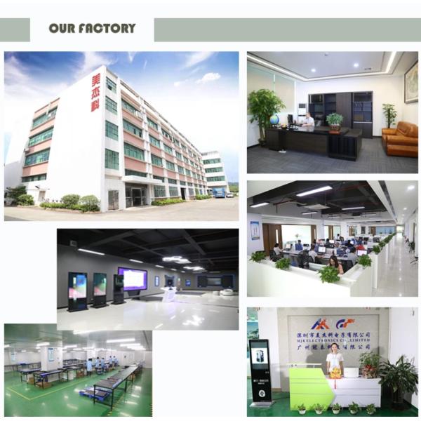 касание дисплея IP65 монитора Signage 1.8kw 450nits цифров ультракрасное