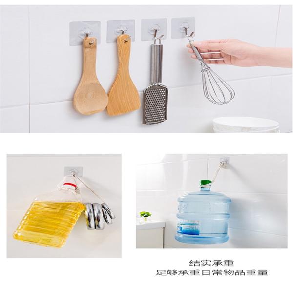 Solid Pattern Type Suction Door Hook for Sturdy and Dependable Wall Organization