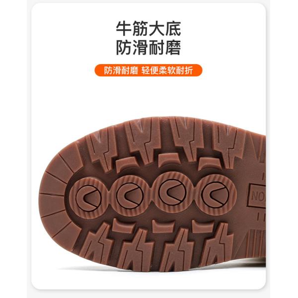 Botas de seguridad de cuero de fibra microfibra negra Botas de trabajo de tendón de res Zapatos de suela para hombres