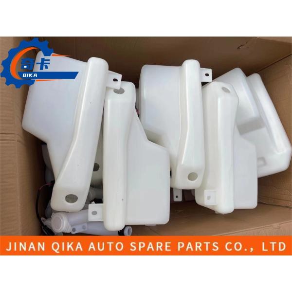 Танк заголовка пластиковой тележки танка расширения Dz14251740030 SHACMAN пластиковый