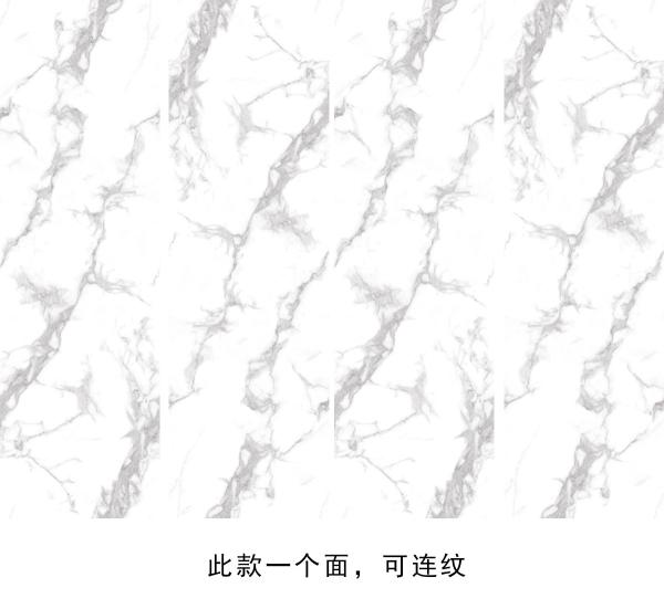 Hot Sale Modern Porcelain Tile Slab Tiles Natural Carrara White Ceramic Wall Tiles Marble Whole Floor Tiles 32*104